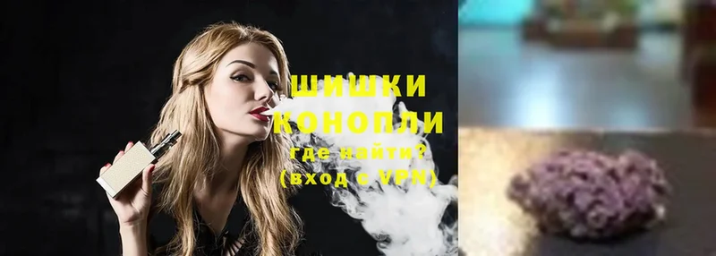 сколько стоит  Углегорск  Каннабис SATIVA & INDICA 